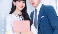 导演爆料张彬彬视频,张彬彬幕后花絮视频曝光，精彩瞬间引热议